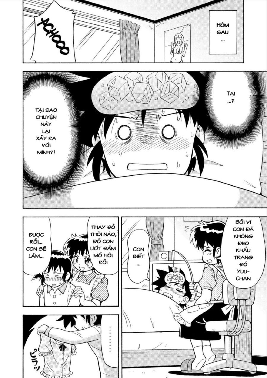Nyotaika Influence Oneshot page 6 - Giả Dược