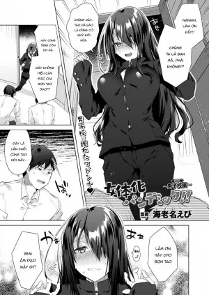 Nyotaika Pandemic!! ~danshikou Hen~