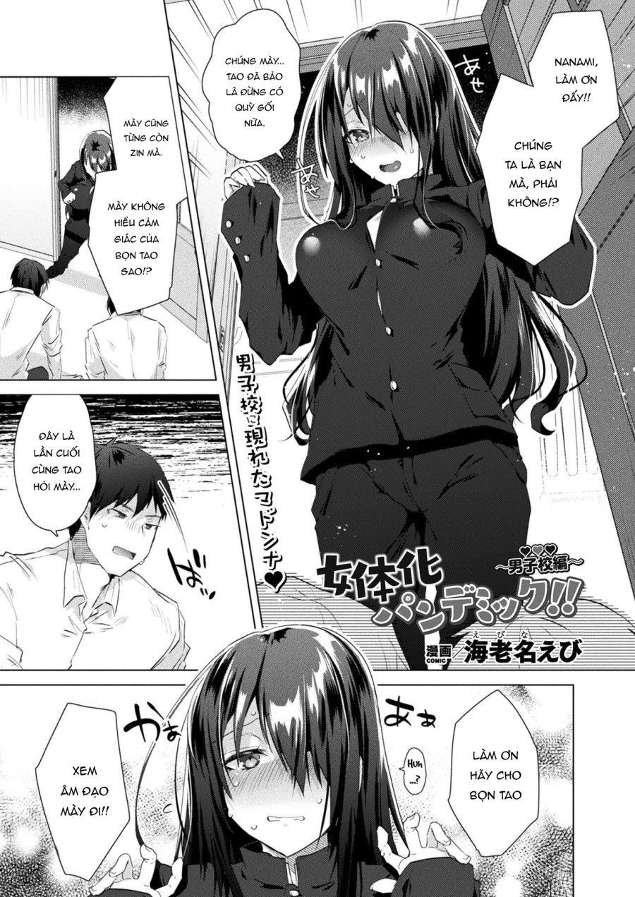 Nyotaika Pandemic!! ~danshikou Hen~ Oneshot page 1 - Giả Dược
