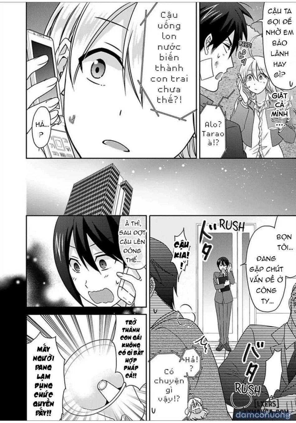 đọc truyện Nyotaika Yankee Gakuen: Ore No Hajimete, Nerawaretemasu! Chương 53 ảnh 12 tại Thiên Thai Truyện