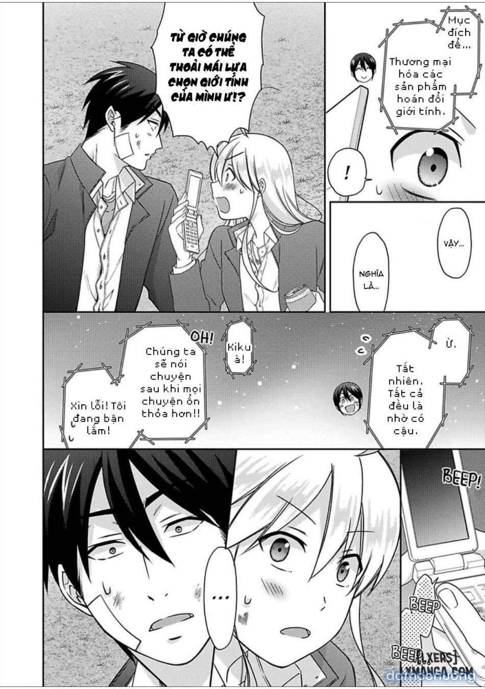 đọc truyện Nyotaika Yankee Gakuen: Ore No Hajimete, Nerawaretemasu! Chương 53 ảnh 16 tại Thiên Thai Truyện