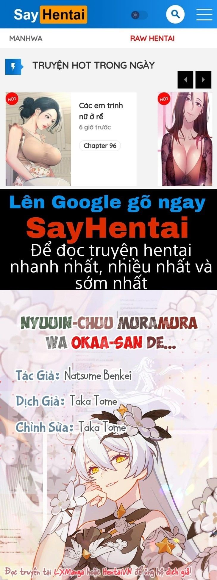 Nyuuin-chuu No Muramura Wa Okaa-san De… Chương 1 page 1 - Giả Dược