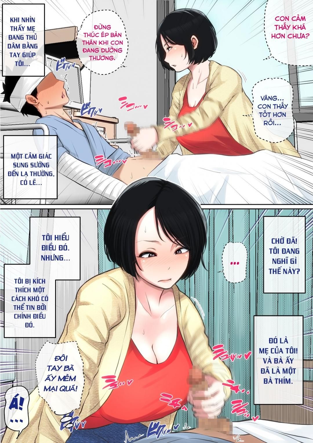 Nyuuin-chuu No Muramura Wa Okaa-san De… Chương 1 page 12 - Giả Dược