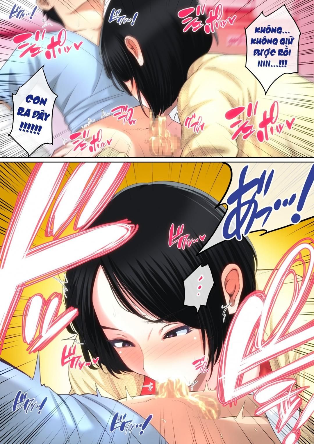 Nyuuin-chuu No Muramura Wa Okaa-san De… Chương 1 page 21 - Giả Dược