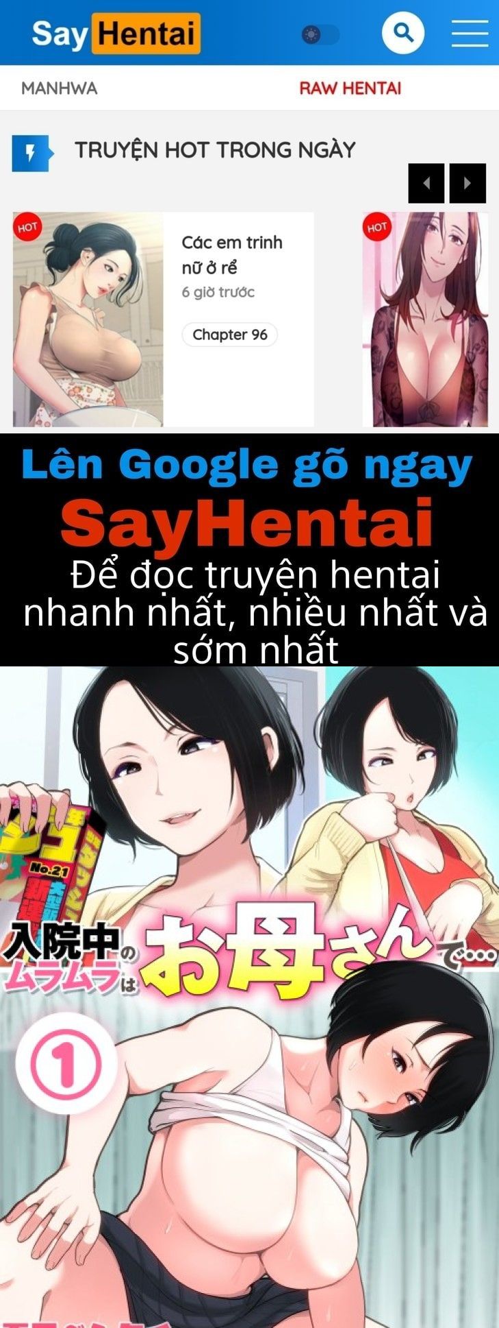 đọc truyện Nyuuin-chuu No Muramura Wa Okaa-san Chương 1 ảnh 1 tại Giả Dược