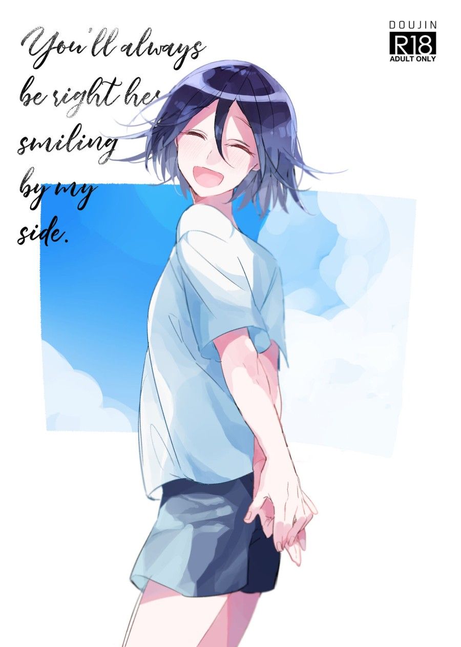 Ở Bên Cạnh Tớ, Luôn Là Nụ Cười Của Cậu Oneshot page 1 - Giả Dược