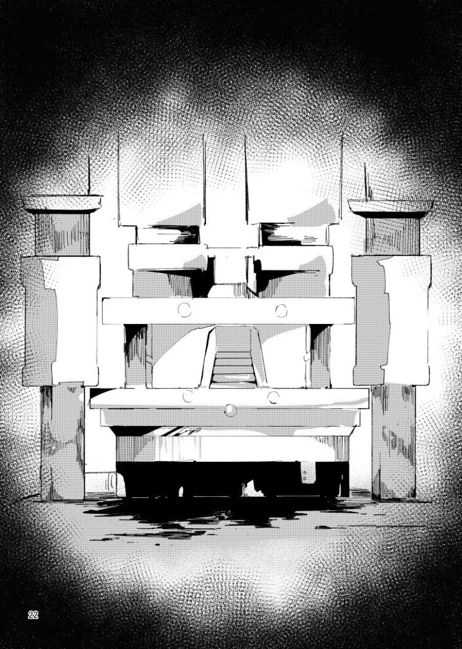 Ở Bên Cạnh Tớ, Luôn Là Nụ Cười Của Cậu Oneshot page 20 - Giả Dược
