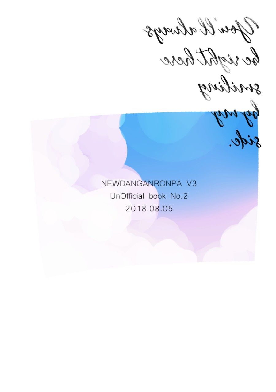 Ở Bên Cạnh Tớ, Luôn Là Nụ Cười Của Cậu Oneshot page 37 - Giả Dược