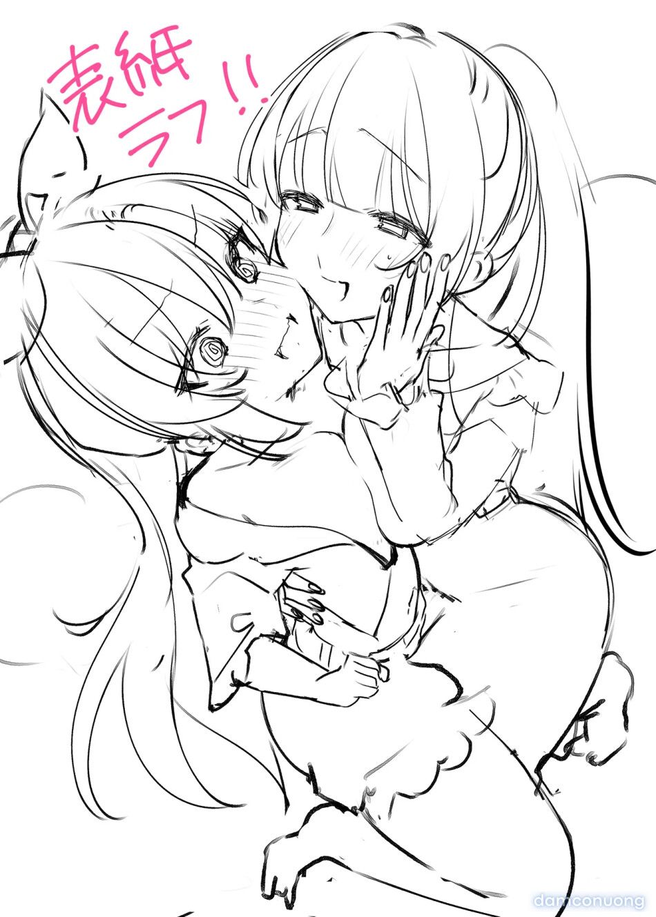 đọc truyện Ở Bên Yuuka-chan Chương 0 ảnh 31 tại Thiên Thai Truyện