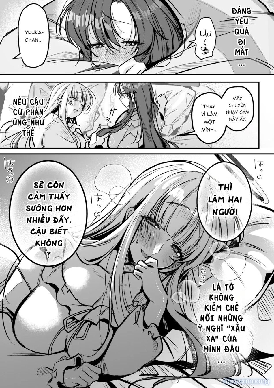 đọc truyện Ở Bên Yuuka-chan Chương 0 ảnh 11 tại Thiên Thai Truyện