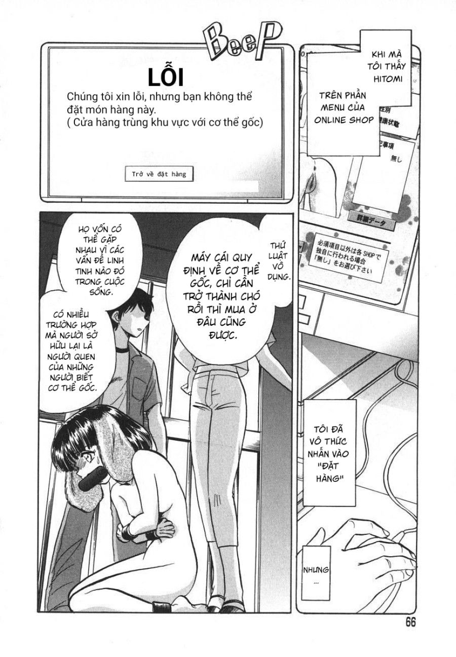 Ồ! Con Chó Của Tôi Chương 4 page 6 - Giả Dược