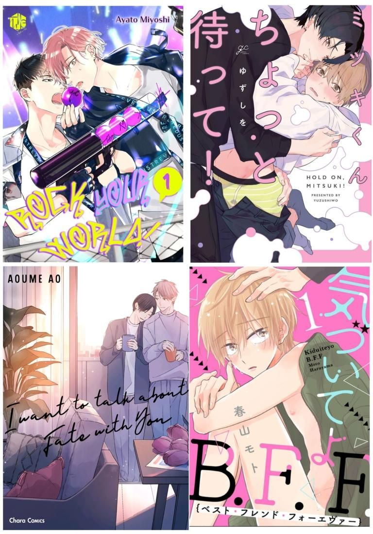 đọc truyện Ở Cùng Nhà Với Một Tên Yandere Chương 6 ảnh 22 tại Giả Dược