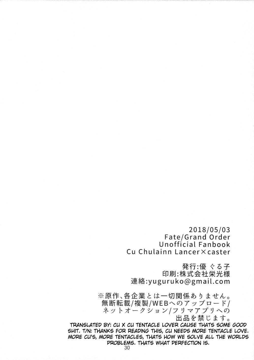 đọc truyện Ở Đây Có Yaoi Hơi Bị Choáy Chương 250 ảnh 29 tại Giả Dược