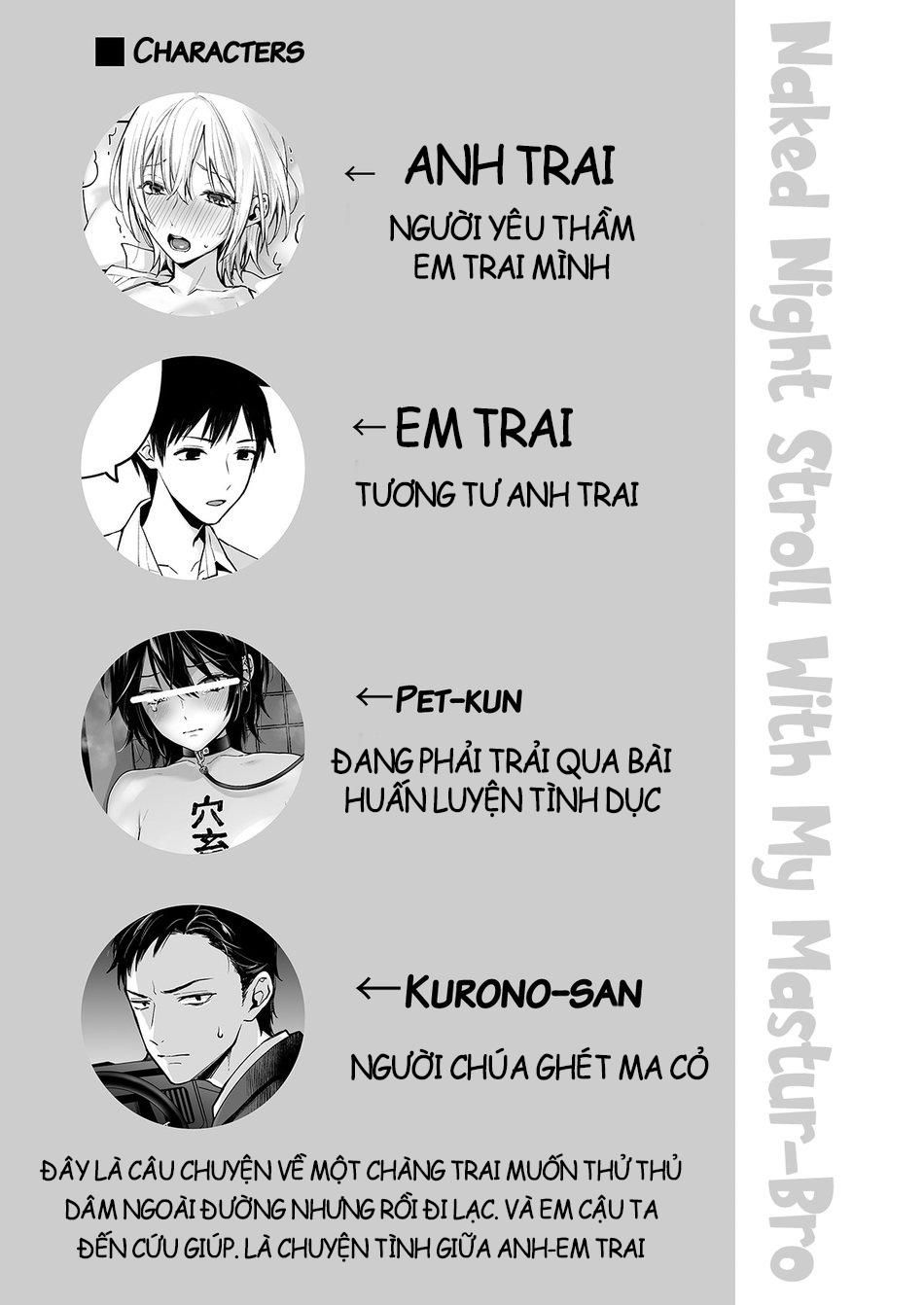 đọc truyện Ở Đây Có Yaoi Hơi Bị Choáy Chương 259 ảnh 2 tại Giả Dược
