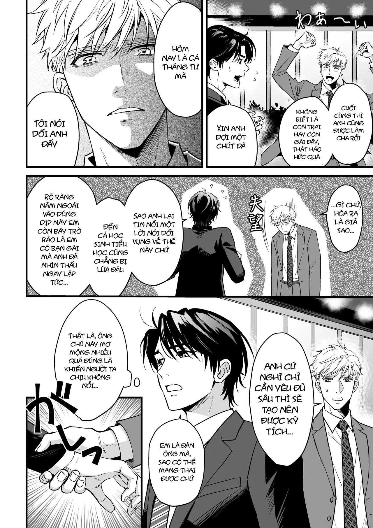 đọc truyện Ở Đây Có Yaoi Hơi Bị Choáy Chương 362 ảnh 44 tại Thiên Thai Truyện