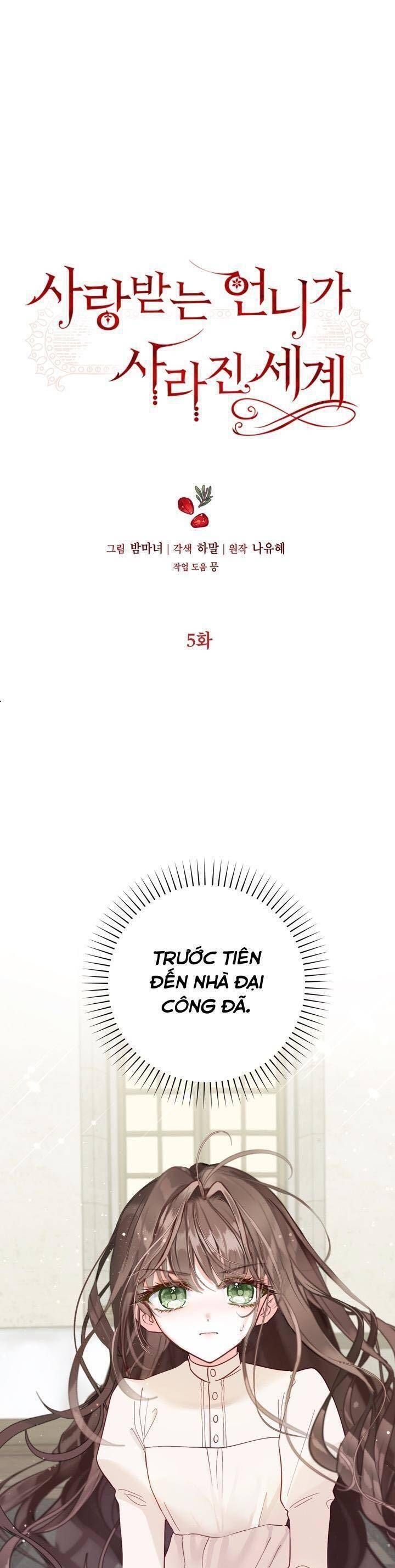 đọc truyện Ở Một Thế Giới Không Có Em Gái Mà Ai Cũng Yêu Chương 5 ảnh 1 tại Thiên Thai Truyện