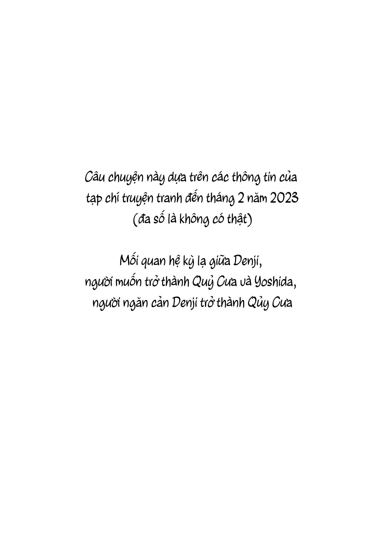 đọc truyện Ổ Sìn Otp Chương 119 ảnh 3 tại Giả Dược