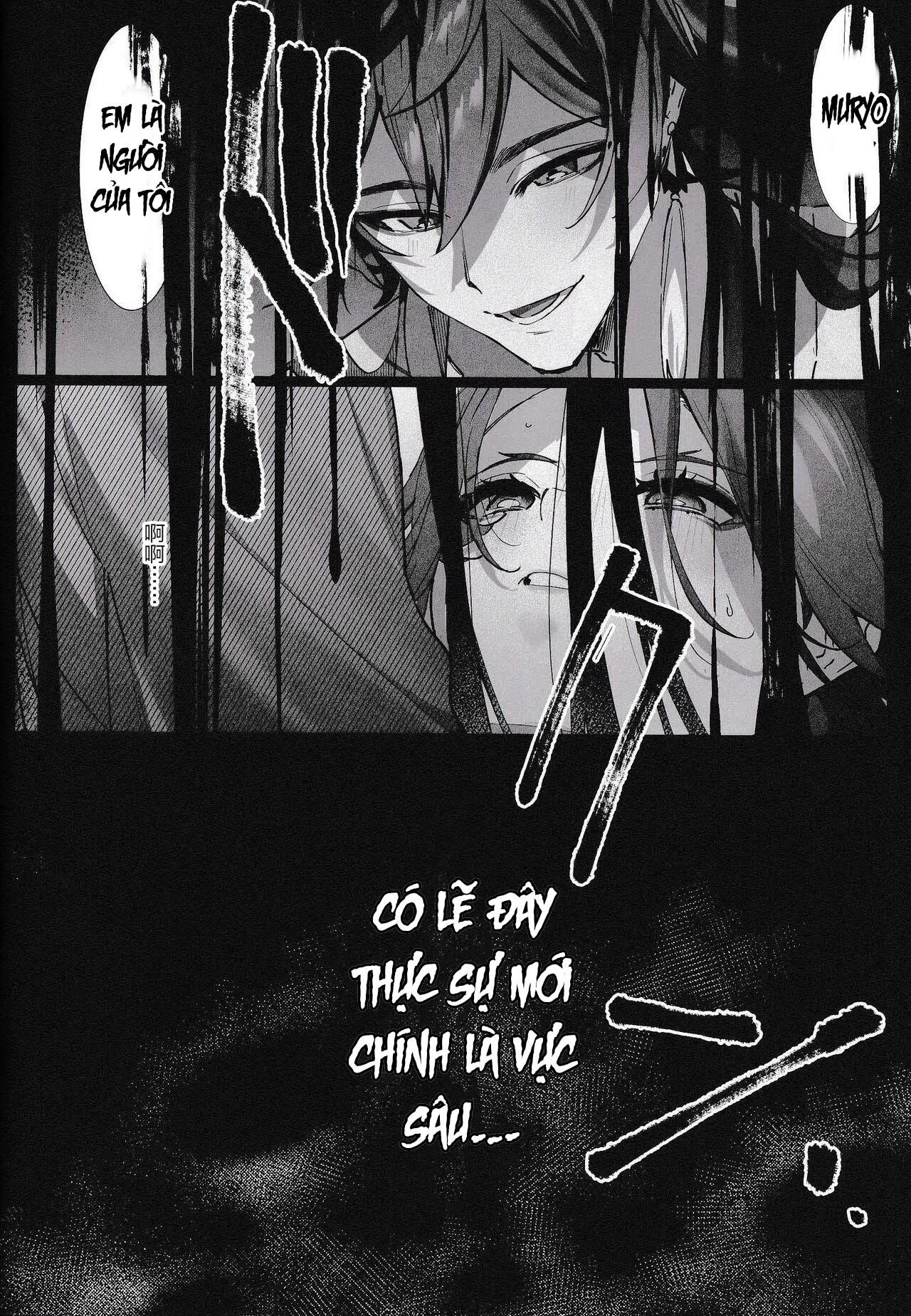 đọc truyện Ổ Sìn Otp Chương 124 ảnh 5 tại Giả Dược