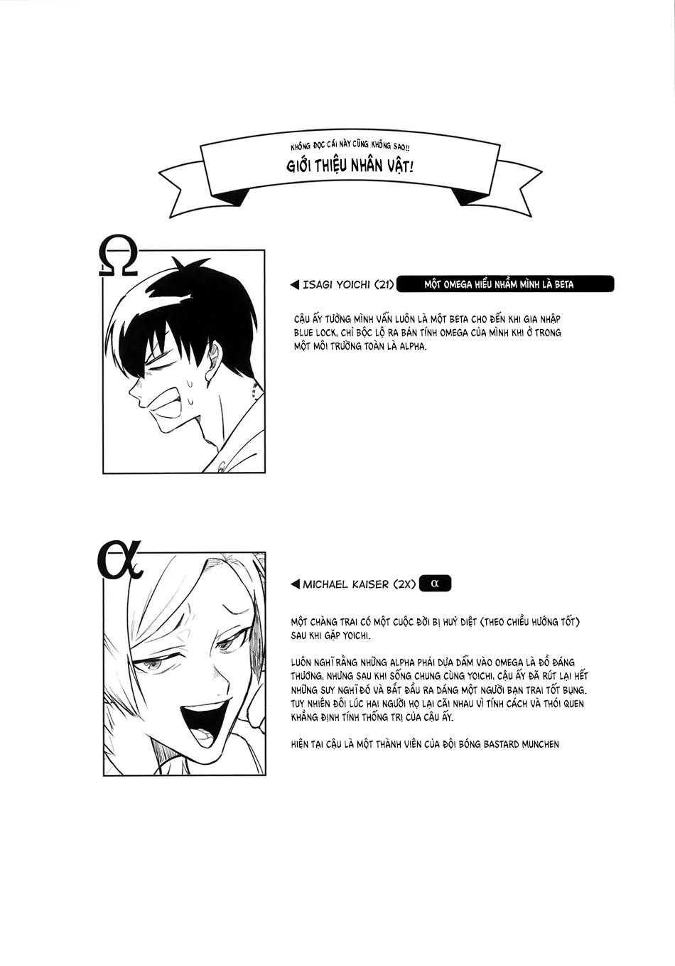 đọc truyện Ổ Sìn Otp Chương 158 ảnh 2 tại Giả Dược