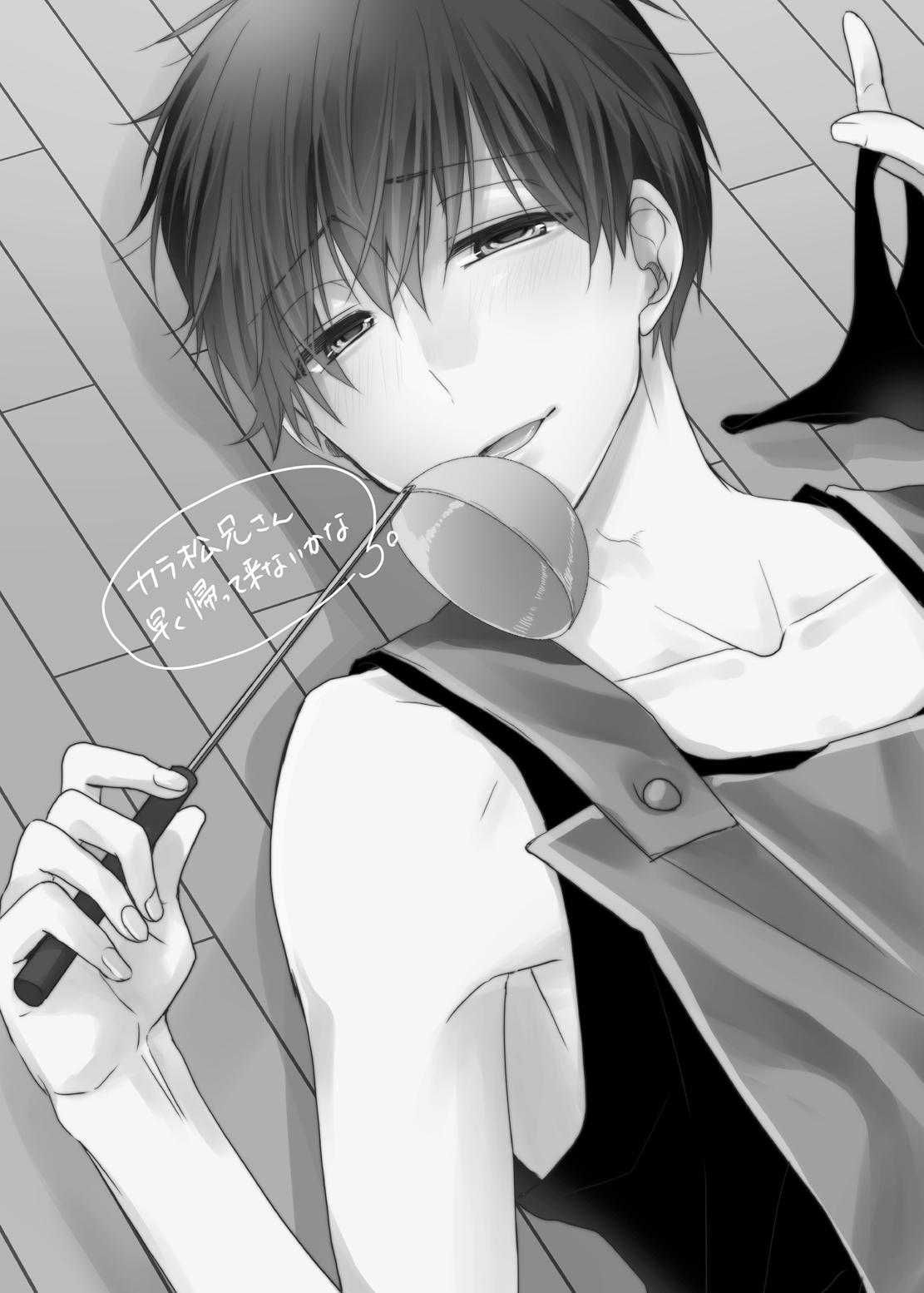 đọc truyện Ổ Sìn Otp Chương 168 ảnh 2 tại Giả Dược