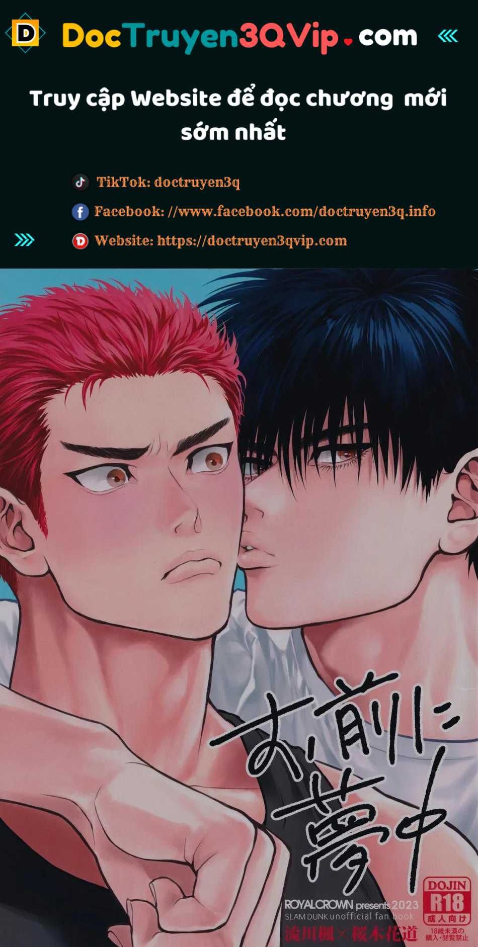 đọc truyện Ổ Sìn Otp Chương 196 ảnh 1 tại Giả Dược
