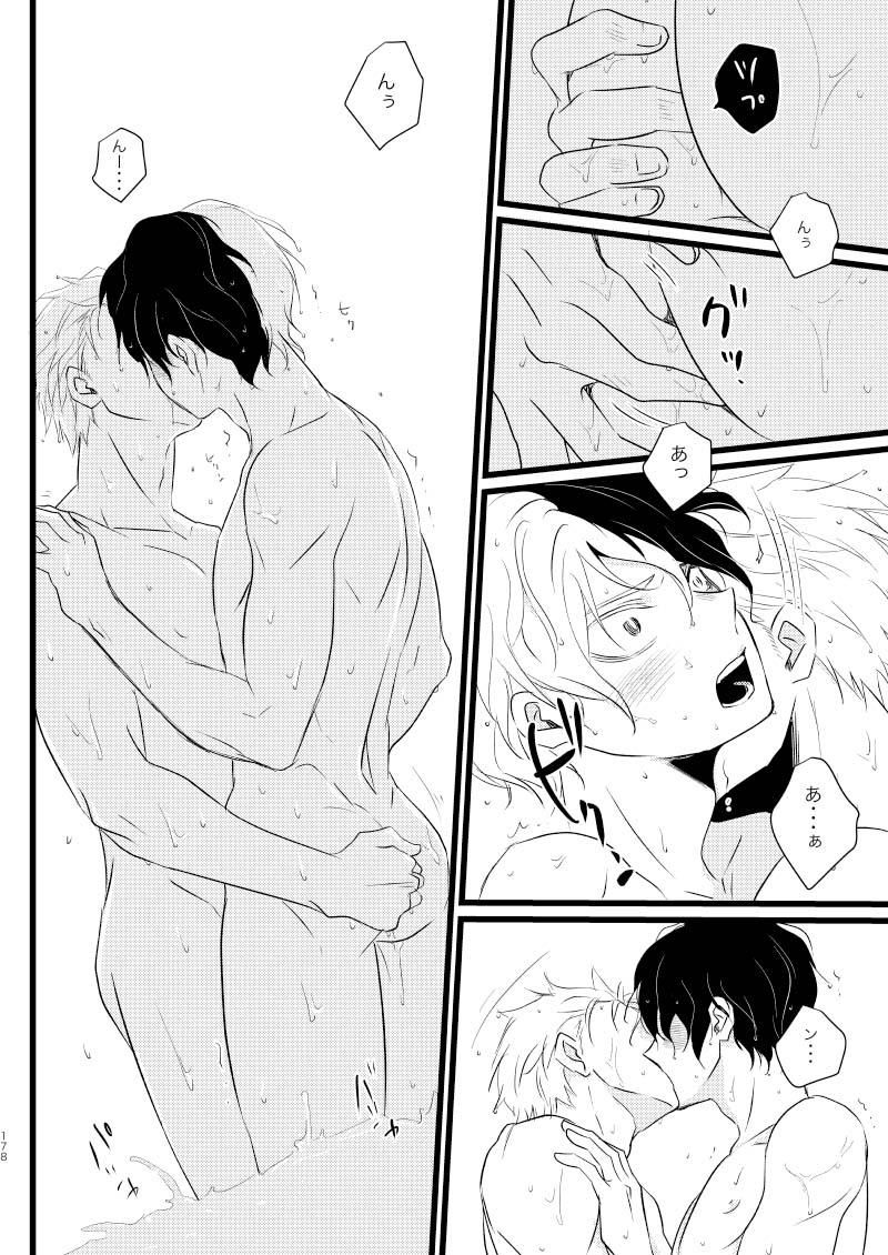 đọc truyện Ổ Sìn Otp Chương 217.1 ảnh 30 tại Giả Dược