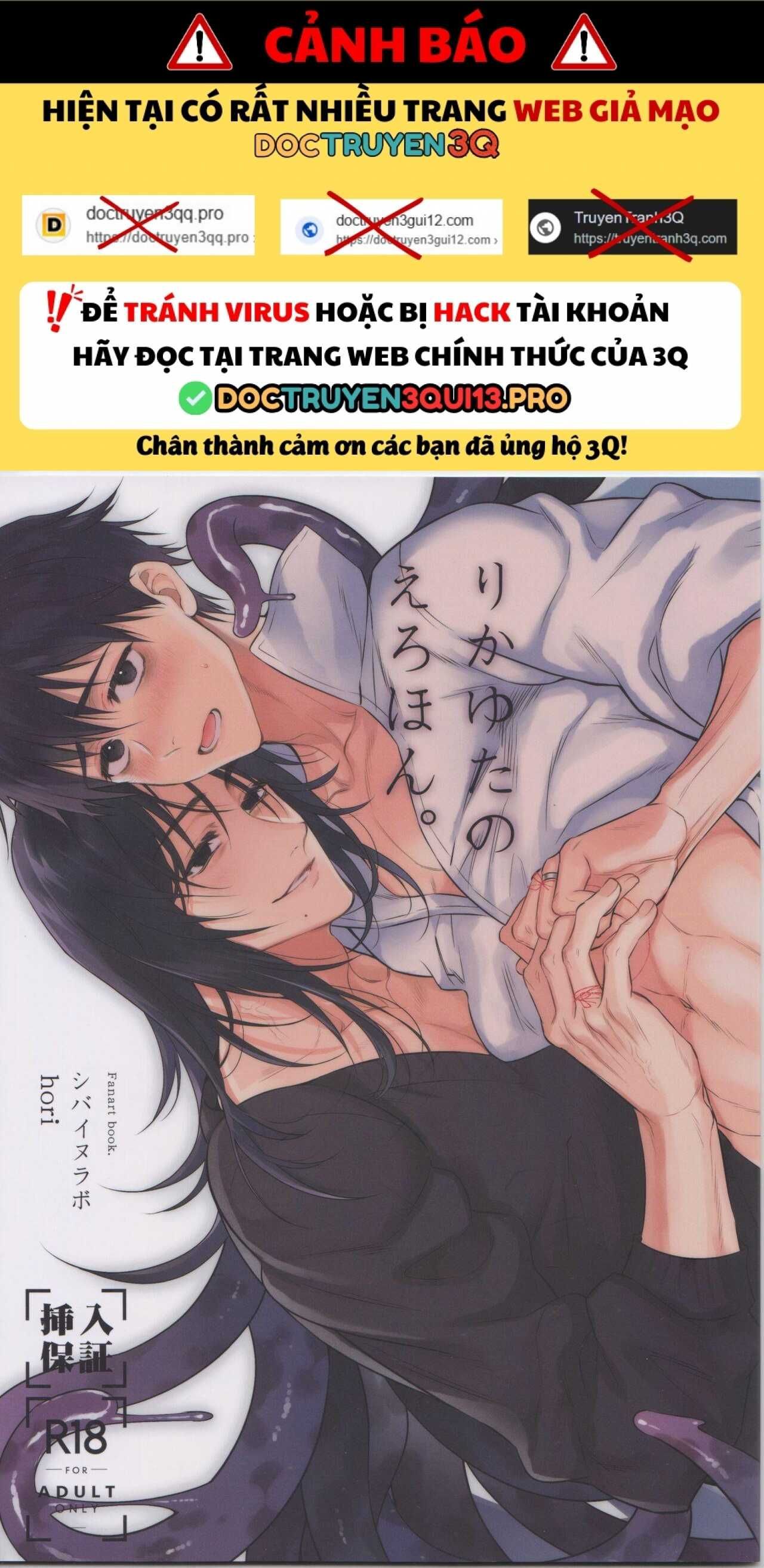 đọc truyện Ổ Sìn Otp Chương 232 ảnh 2 tại Thiên Thai Truyện