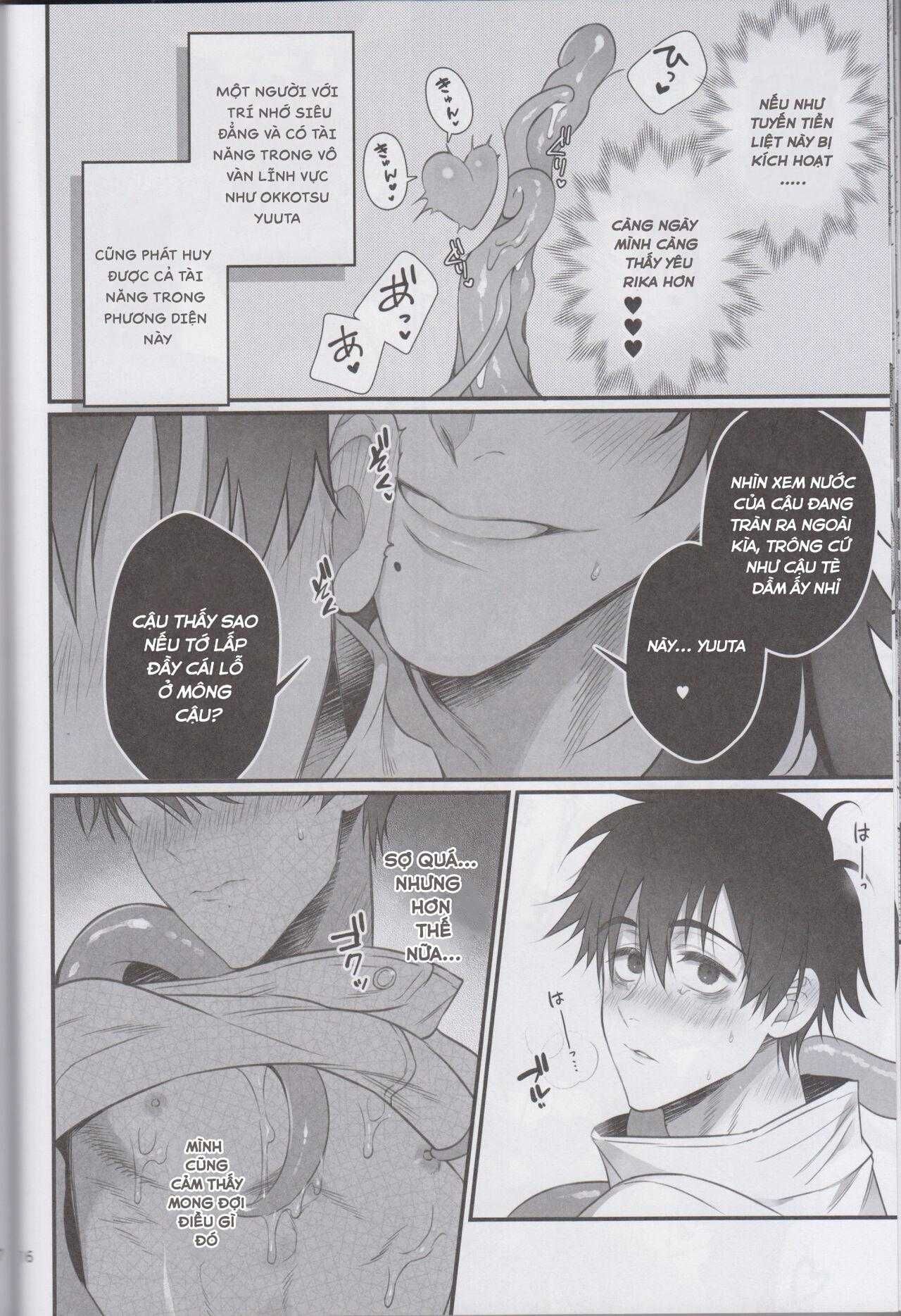 đọc truyện Ổ Sìn Otp Chương 232 ảnh 16 tại Thiên Thai Truyện