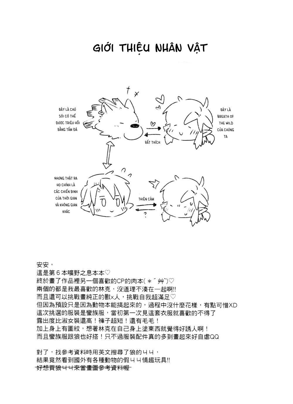 đọc truyện Ổ Sìn Otp Chương 37.1 ảnh 3 tại Giả Dược