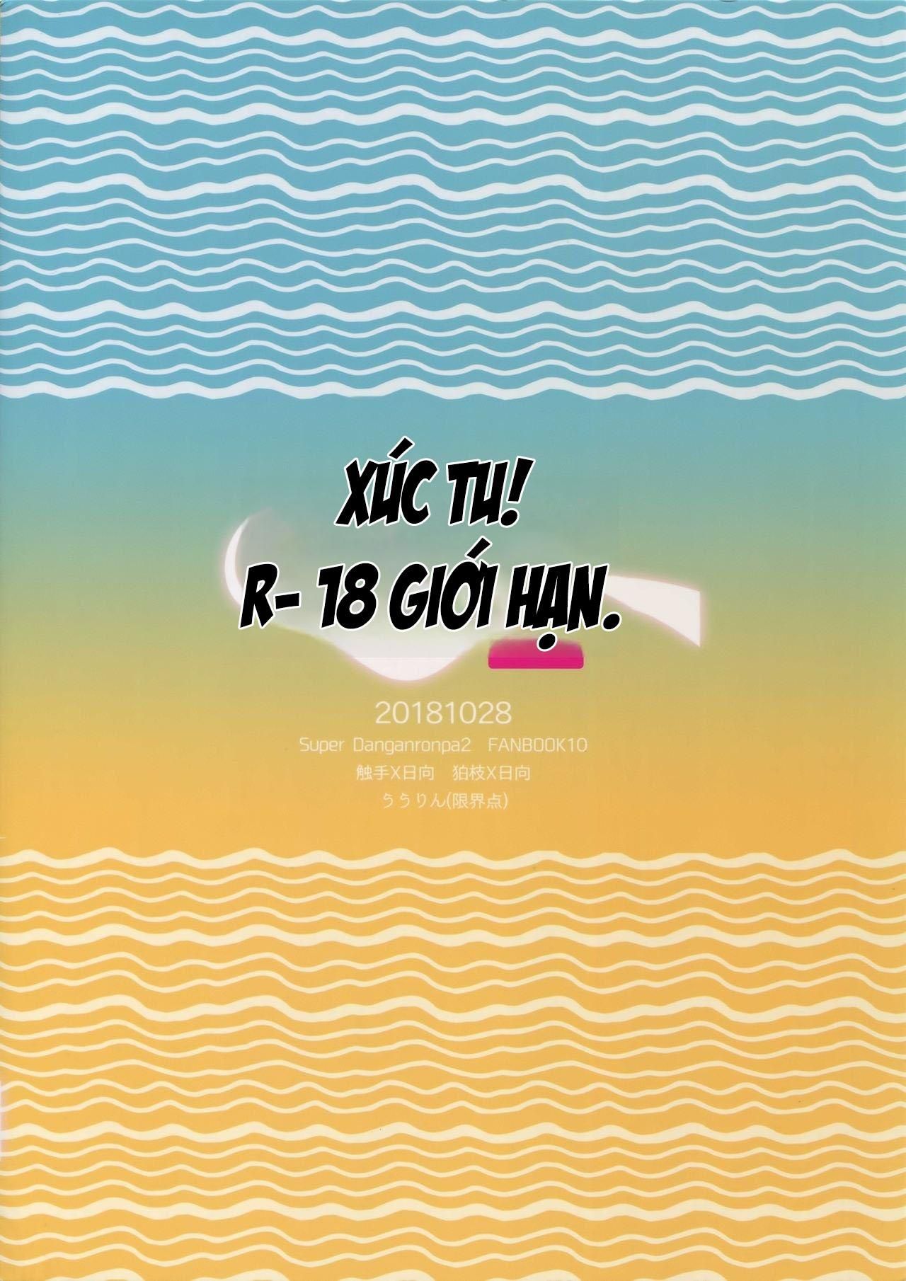 đọc truyện Ổ Sìn Otp Chương 42 ảnh 58 tại Giả Dược