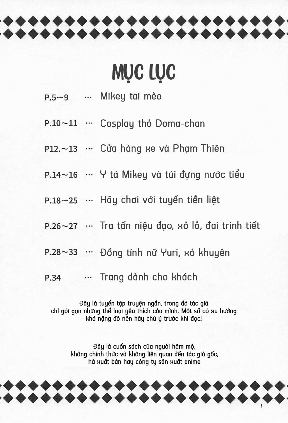 đọc truyện Ổ Sìn Otp Chương 68 ảnh 1 tại Truyện Dạ Ký