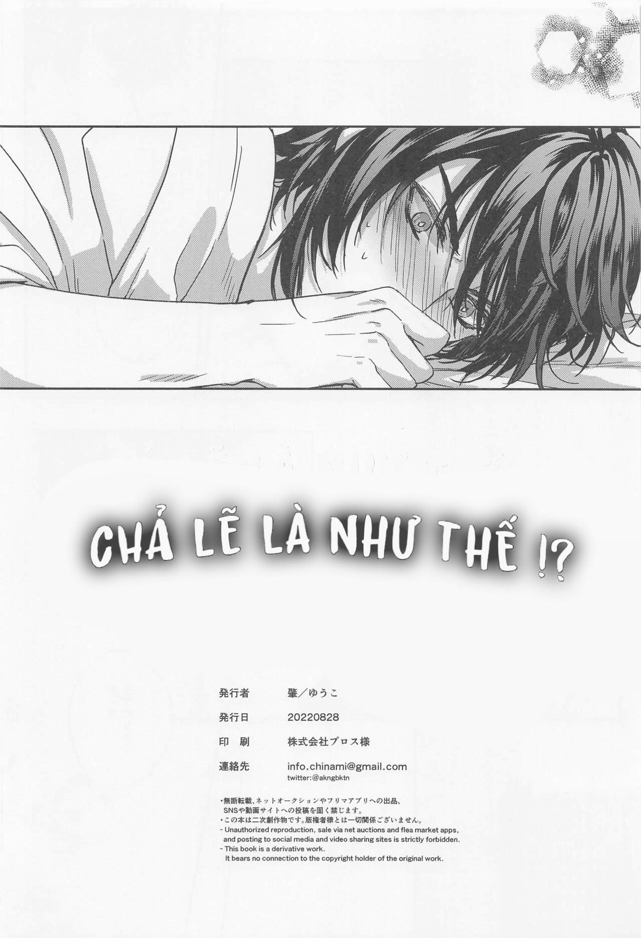 đọc truyện Ổ Sìn Otp Chương 74 ảnh 25 tại Truyện Dạ Ký