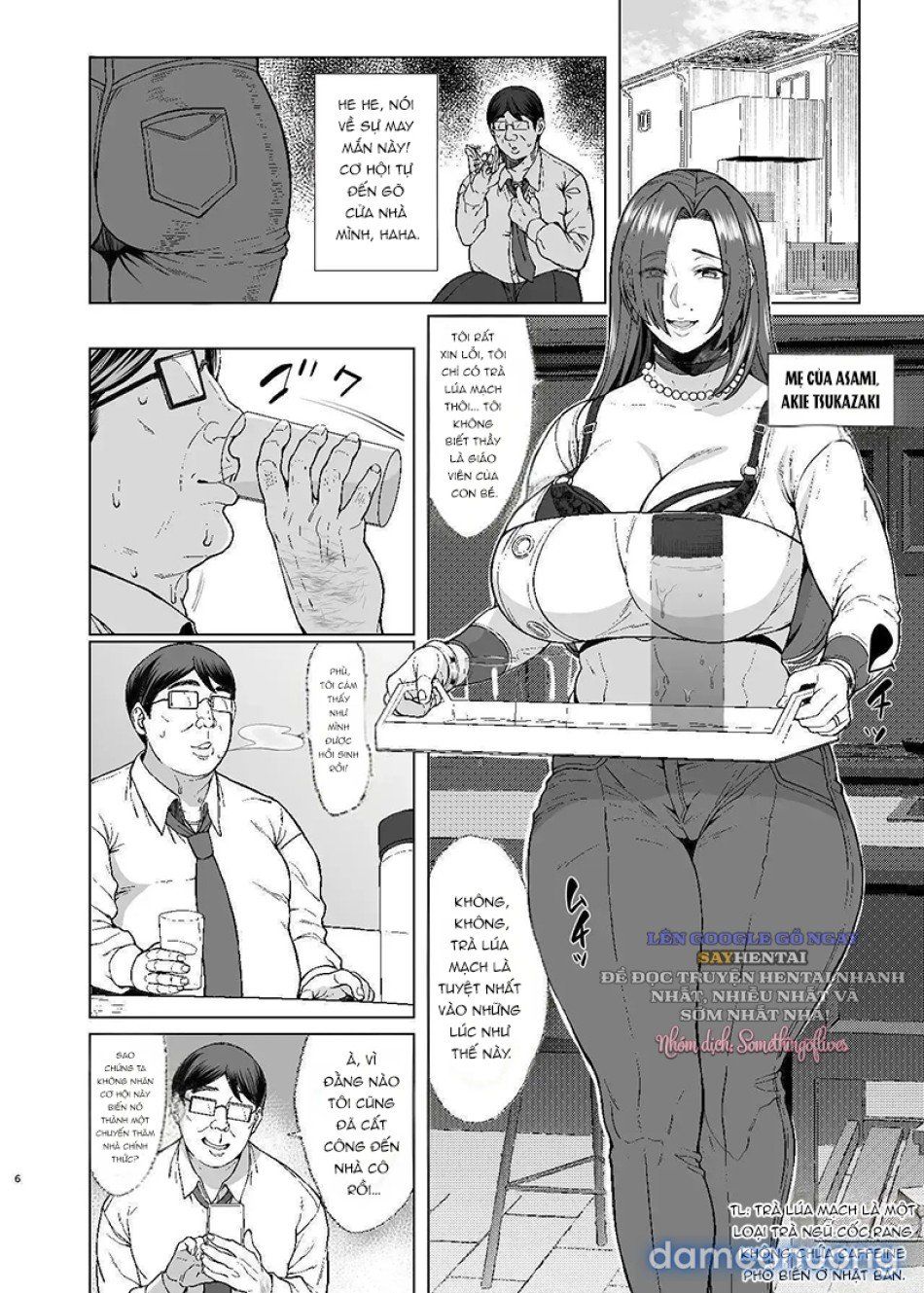 đọc truyện Ồ_ Thôi Miên Nữ Sinh Cao Trung Dễ Thế Này Sao_ 2 Chương 1 ảnh 7 tại Thiên Thai Truyện