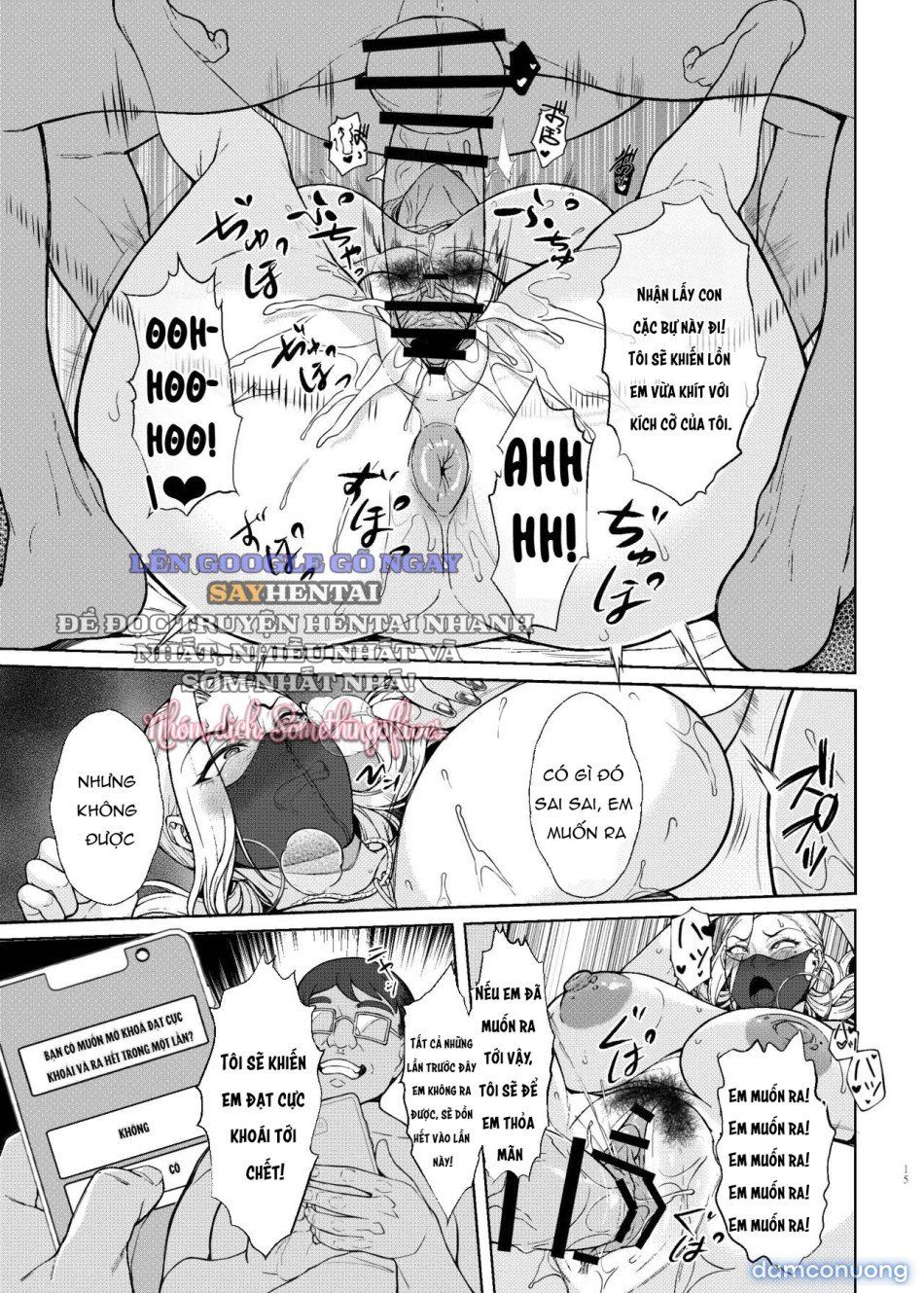 đọc truyện Ồ_ Thôi Miên Nữ Sinh Cao Trung Dễ Thế Này Sao_ Chương 1 ảnh 16 tại Thiên Thai Truyện