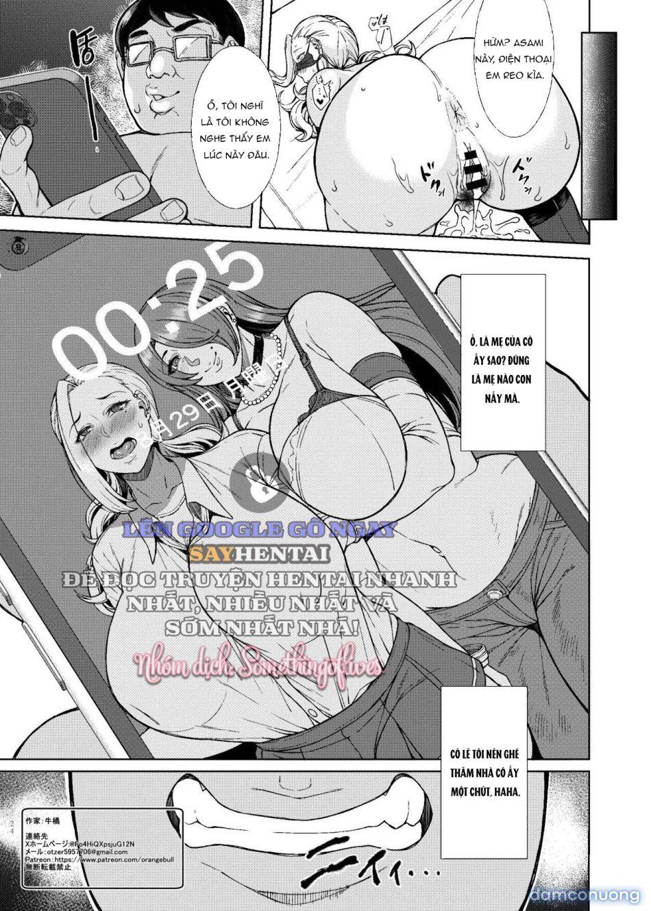 đọc truyện Ồ_ Thôi Miên Nữ Sinh Cao Trung Dễ Thế Này Sao_ Chương 1 ảnh 25 tại Thiên Thai Truyện