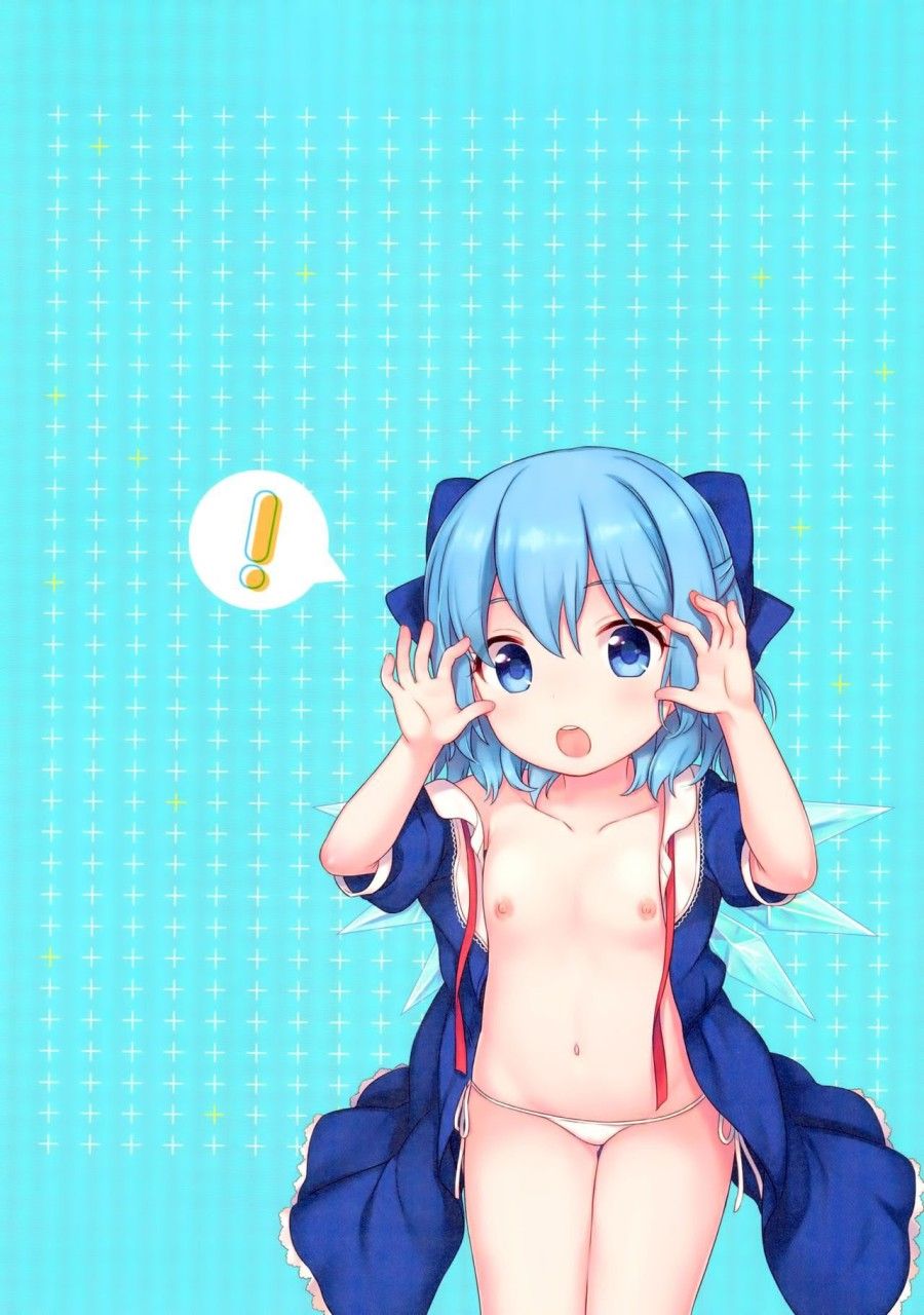 O9lus Cirno Oneshot page 2 - Giả Dược