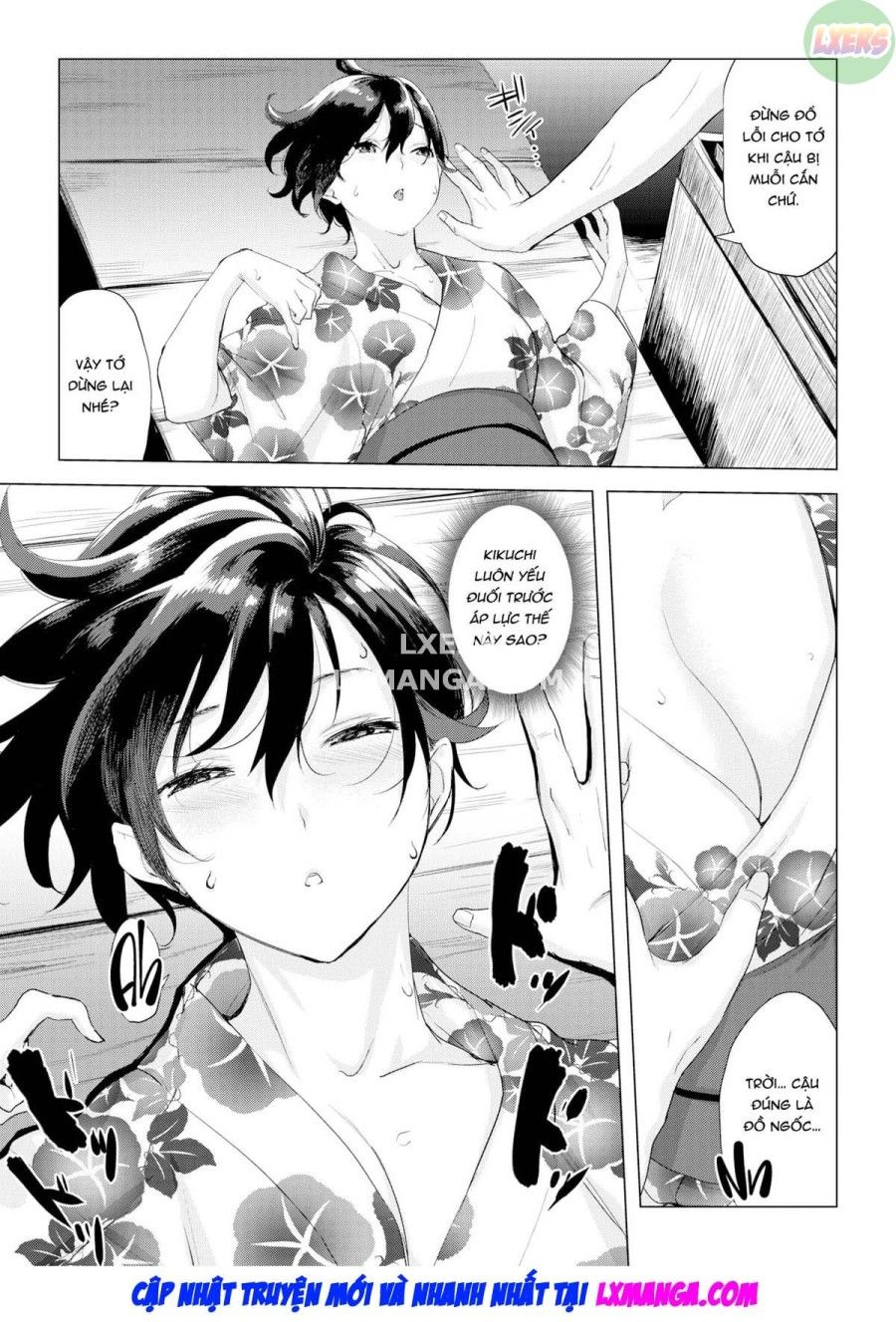Oaiko Chương 2 page 11 - Giả Dược