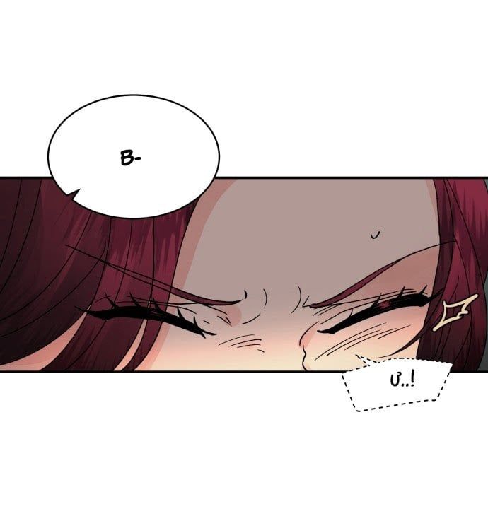 đọc truyện Oan Gia Ngõ Hẹp Chương 11 ảnh 45 tại Thiên Thai Truyện