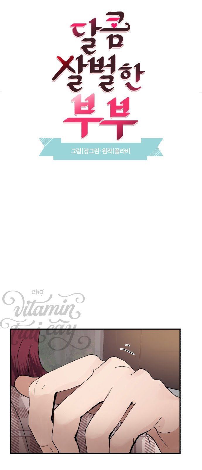 đọc truyện Oan Gia Ngõ Hẹp Chương 16 ảnh 7 tại Thiên Thai Truyện