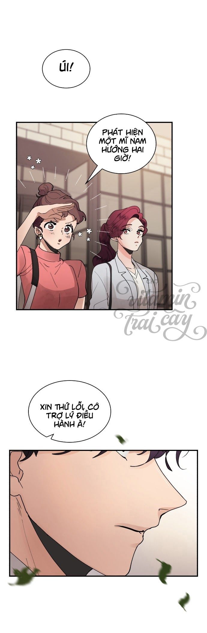 đọc truyện Oan Gia Ngõ Hẹp Chương 17 ảnh 3 tại Thiên Thai Truyện