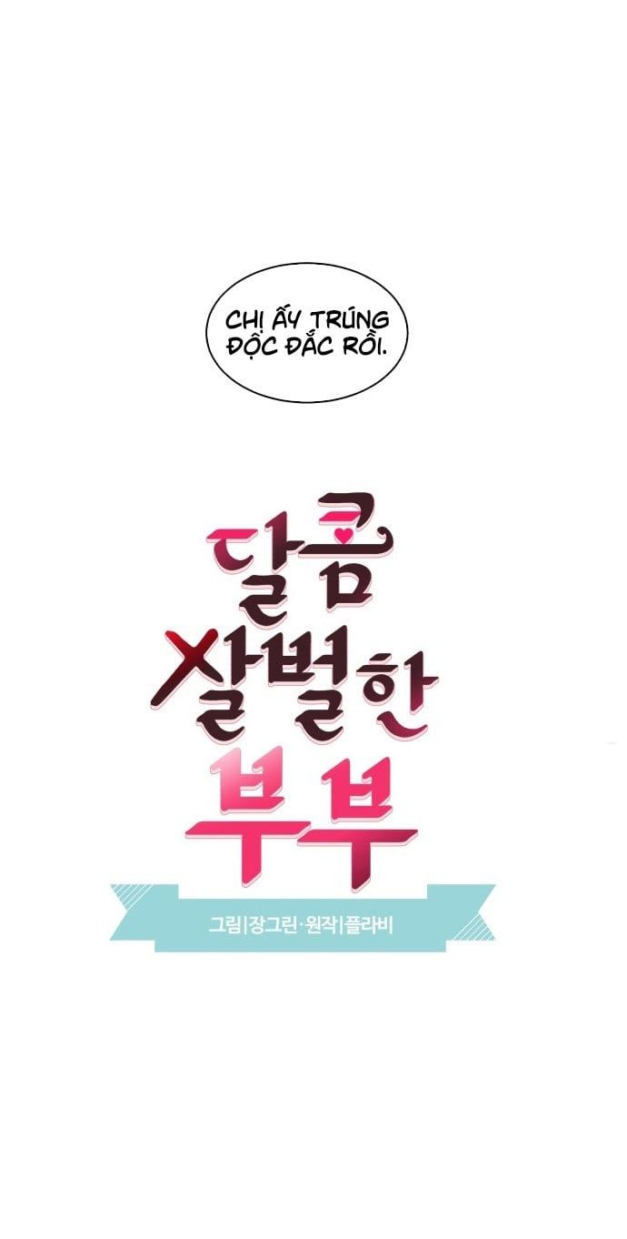 đọc truyện Oan Gia Ngõ Hẹp Chương 17 ảnh 69 tại Thiên Thai Truyện