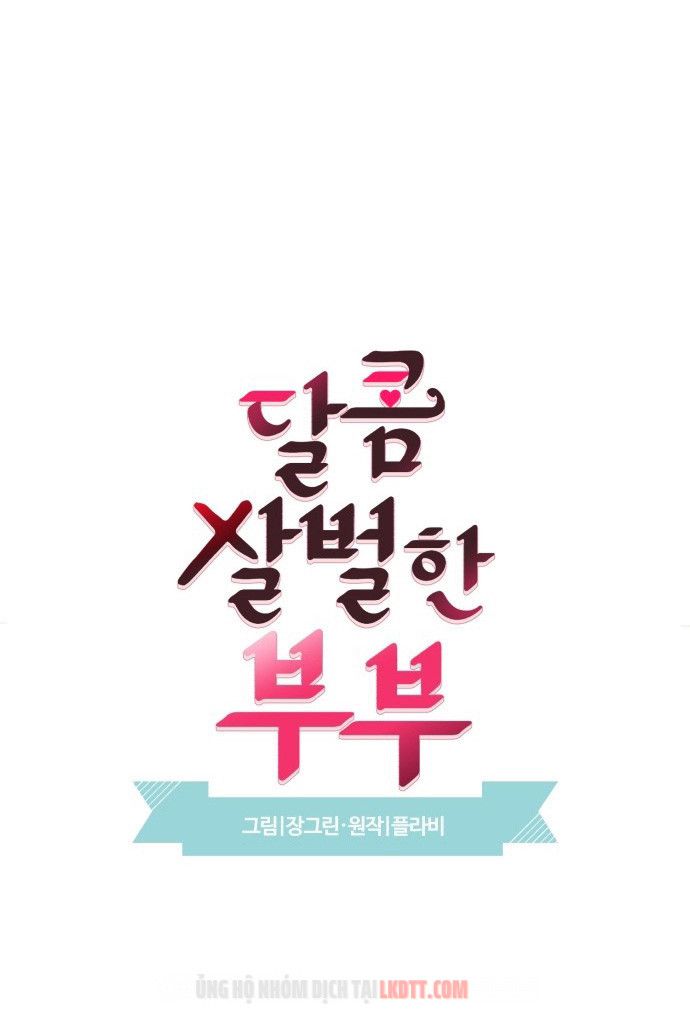 đọc truyện Oan Gia Ngõ Hẹp Chương 21 ảnh 22 tại Thiên Thai Truyện