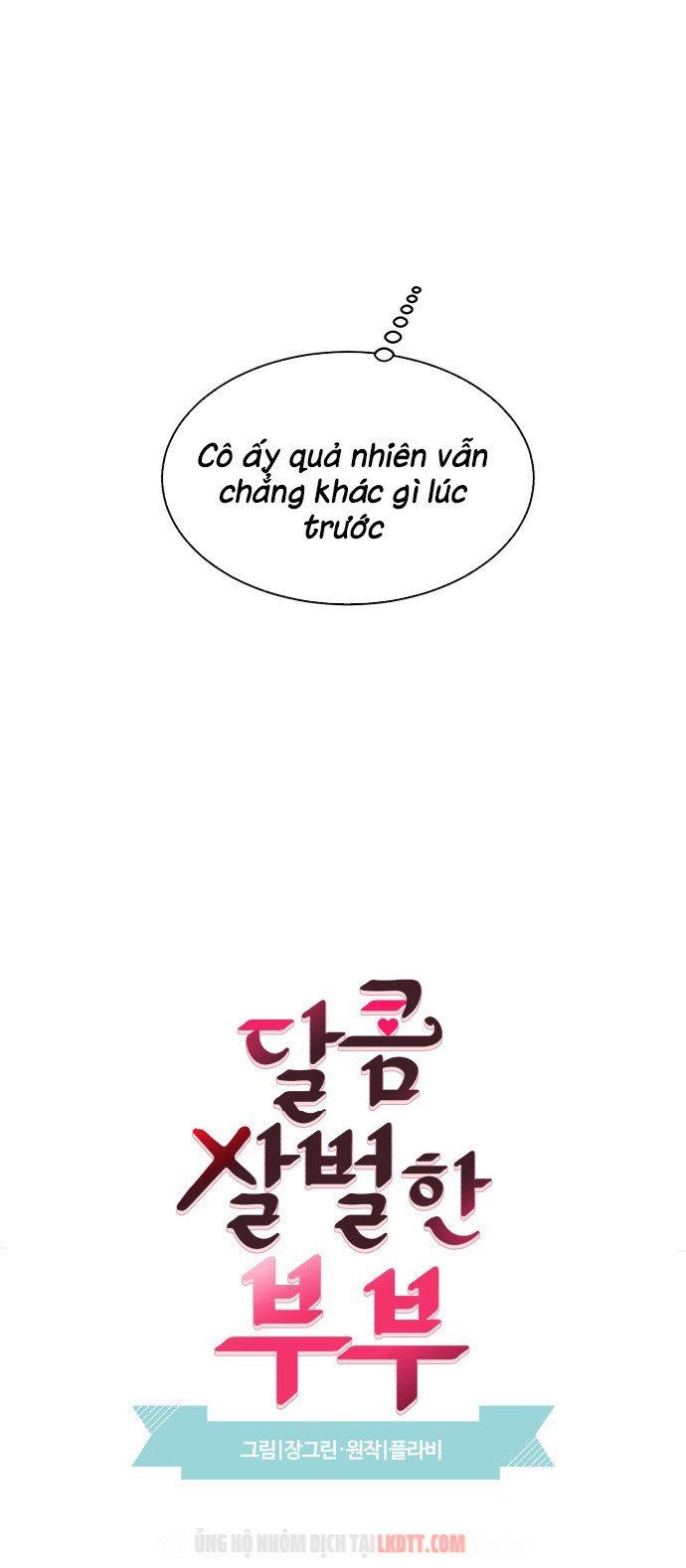 đọc truyện Oan Gia Ngõ Hẹp Chương 22 ảnh 9 tại Thiên Thai Truyện