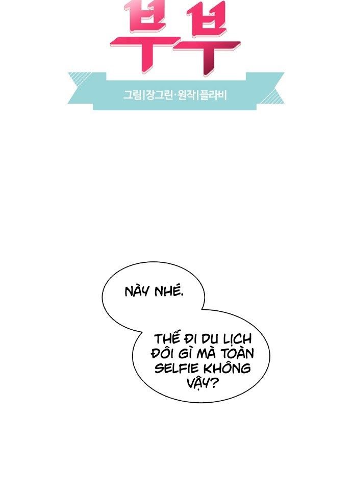 đọc truyện Oan Gia Ngõ Hẹp Chương 25 ảnh 6 tại Thiên Thai Truyện