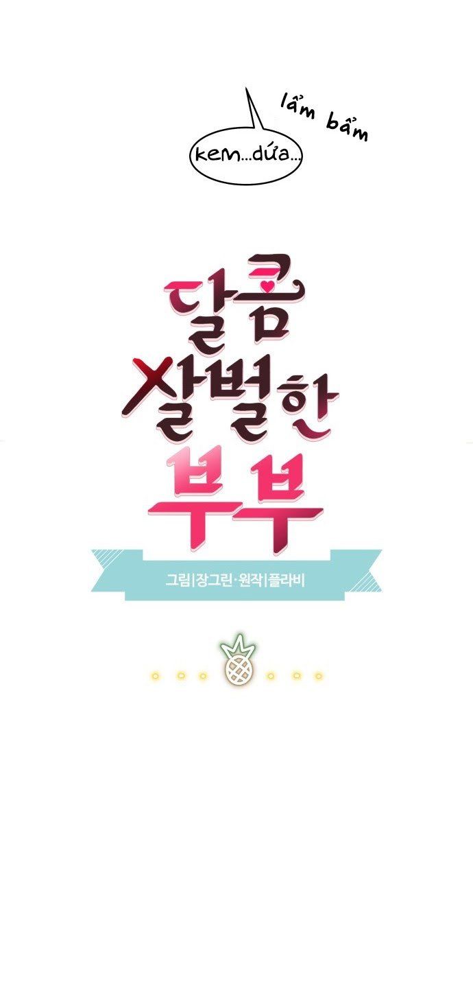 đọc truyện Oan Gia Ngõ Hẹp Chương 26 ảnh 14 tại Thiên Thai Truyện