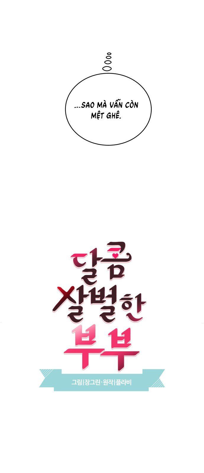 đọc truyện Oan Gia Ngõ Hẹp Chương 37 ảnh 8 tại Thiên Thai Truyện