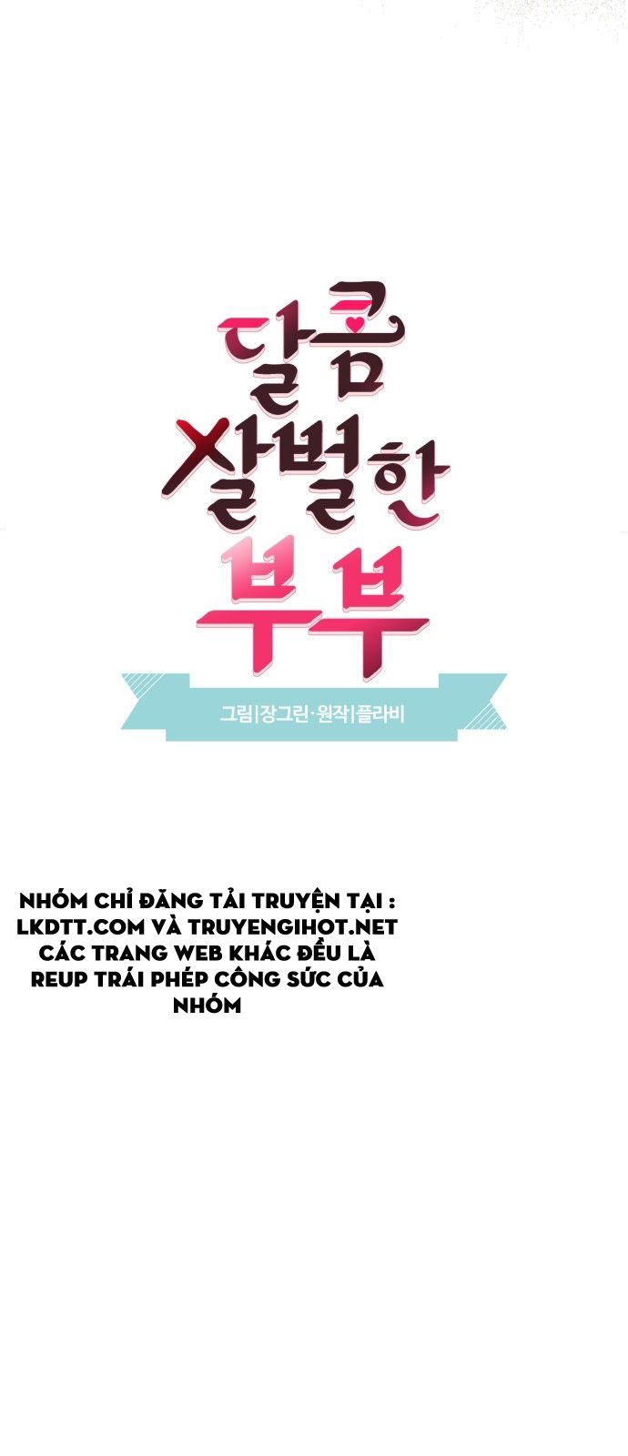 đọc truyện Oan Gia Ngõ Hẹp Chương 42 ảnh 33 tại Thiên Thai Truyện