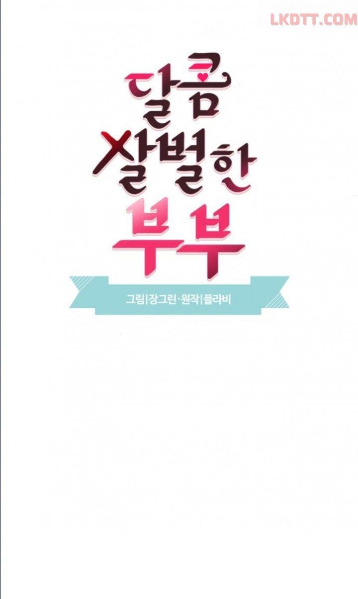 đọc truyện Oan Gia Ngõ Hẹp Chương 45.1 ảnh 29 tại Thiên Thai Truyện