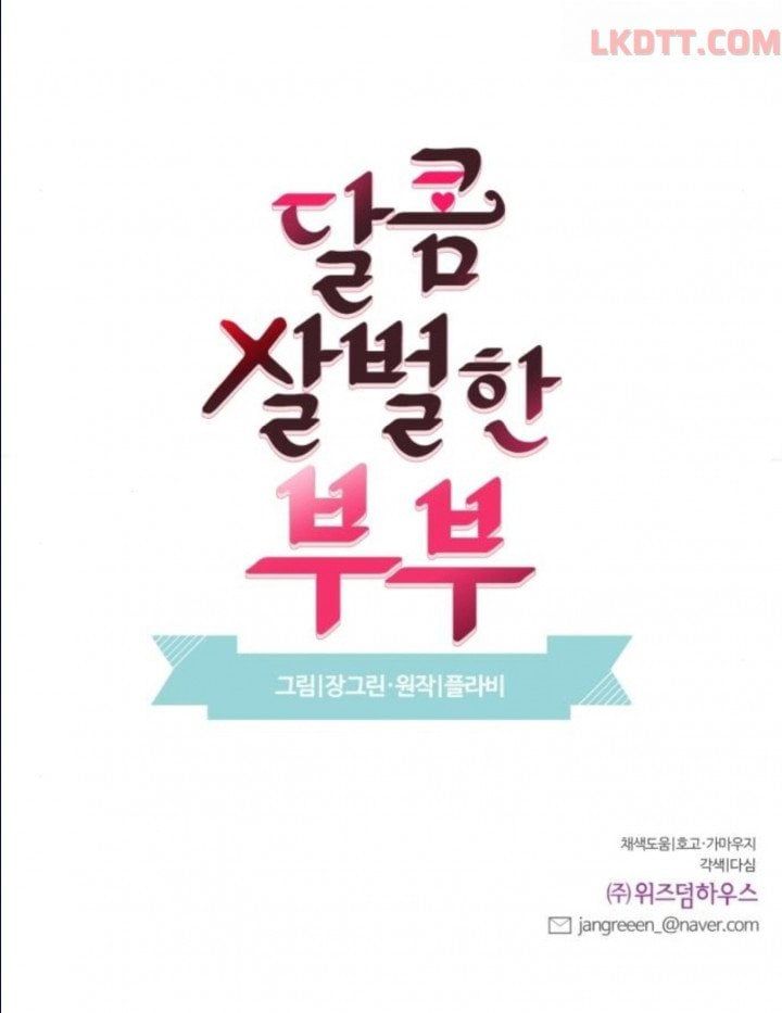đọc truyện Oan Gia Ngõ Hẹp Chương 48.2 ảnh 37 tại Thiên Thai Truyện