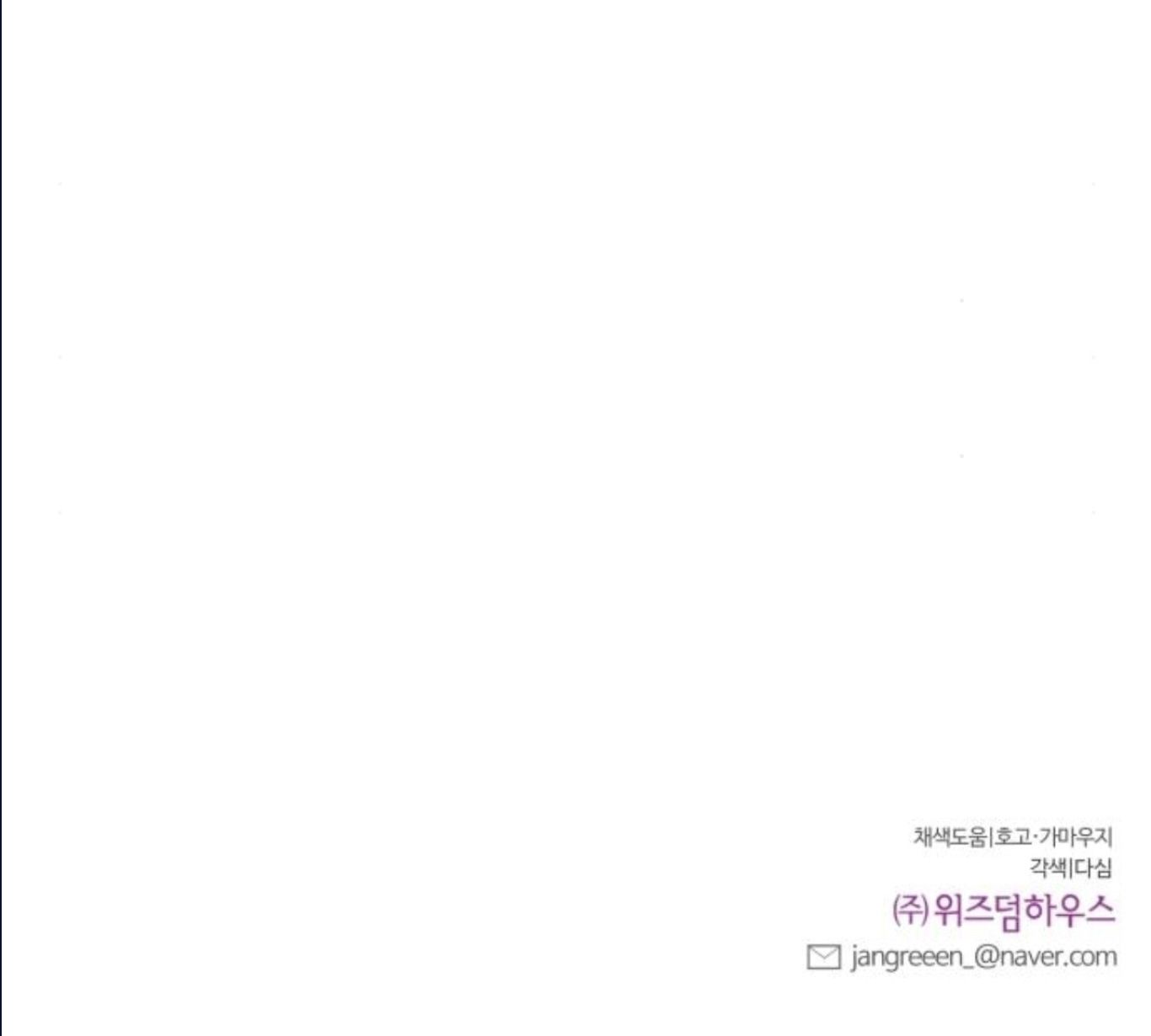 đọc truyện Oan Gia Ngõ Hẹp Chương 50 ảnh 65 tại Thiên Thai Truyện